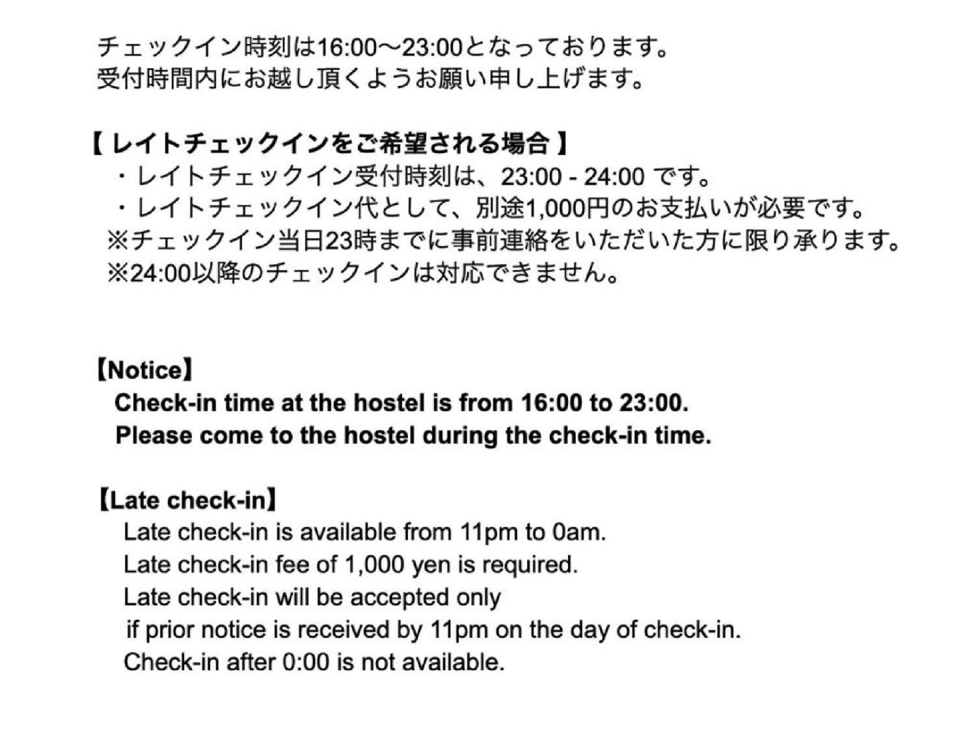 Hostal &and Kuramae West