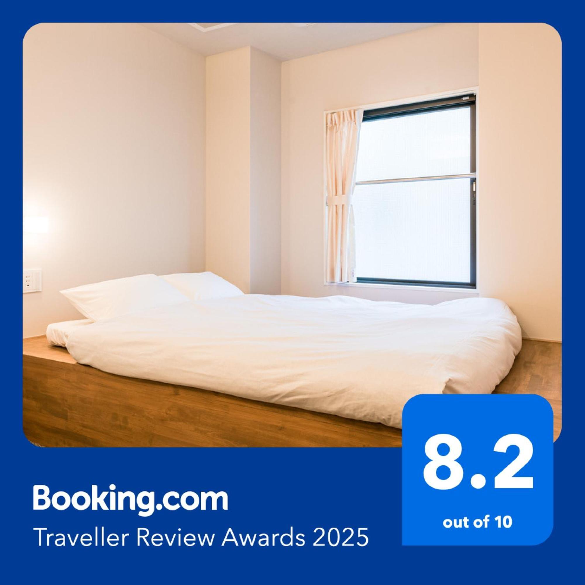 &and Kuramae West Hostal Tokio