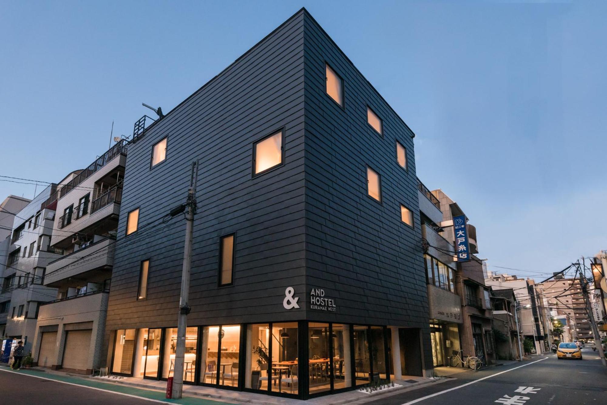 Hostal &and Kuramae West