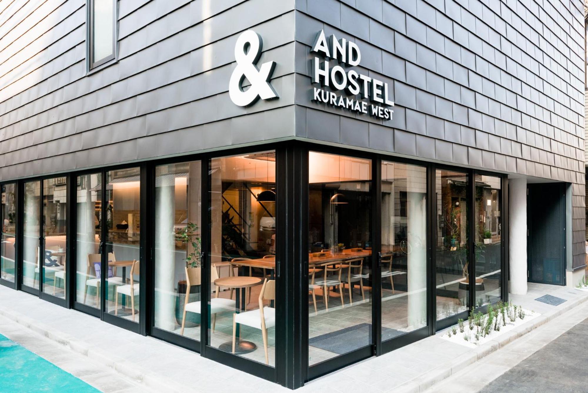 Hostal &and Kuramae West
