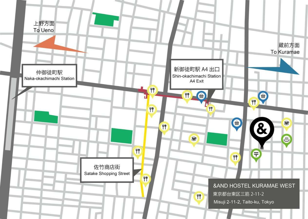 Hostal &and Kuramae West